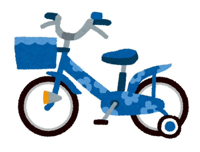 Children's bicycles of various colors