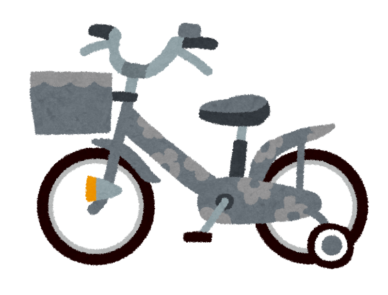 Children's bicycles of various colors