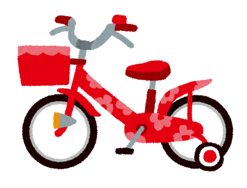 Children's bicycles of various colors