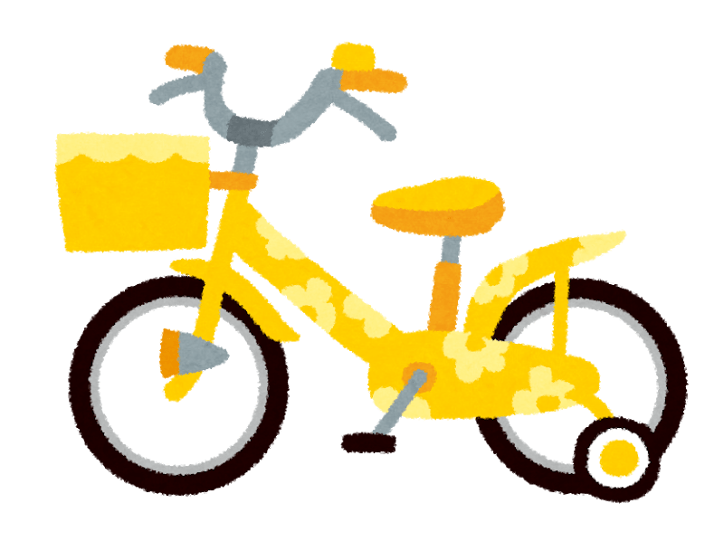 Children's bicycles of various colors