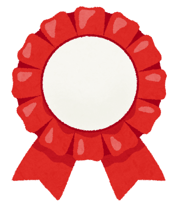 Rosettes of various colors