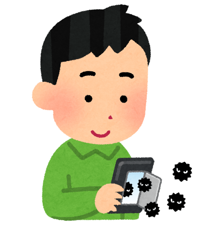 Backdoor (smartphone)