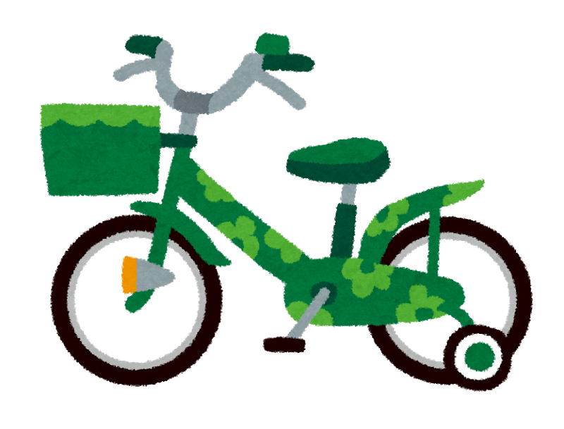 Children's bicycles of various colors