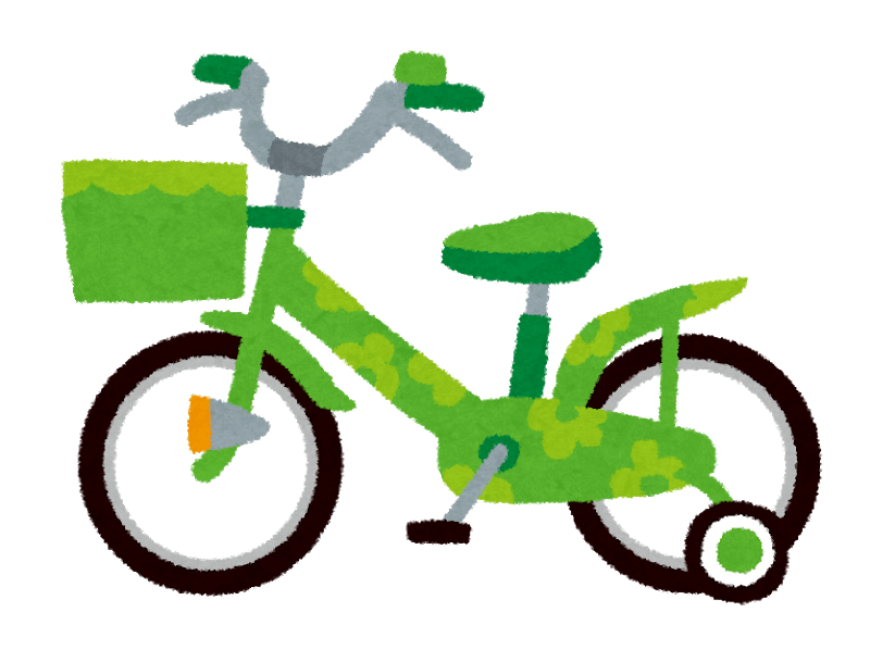 Children's bicycles of various colors