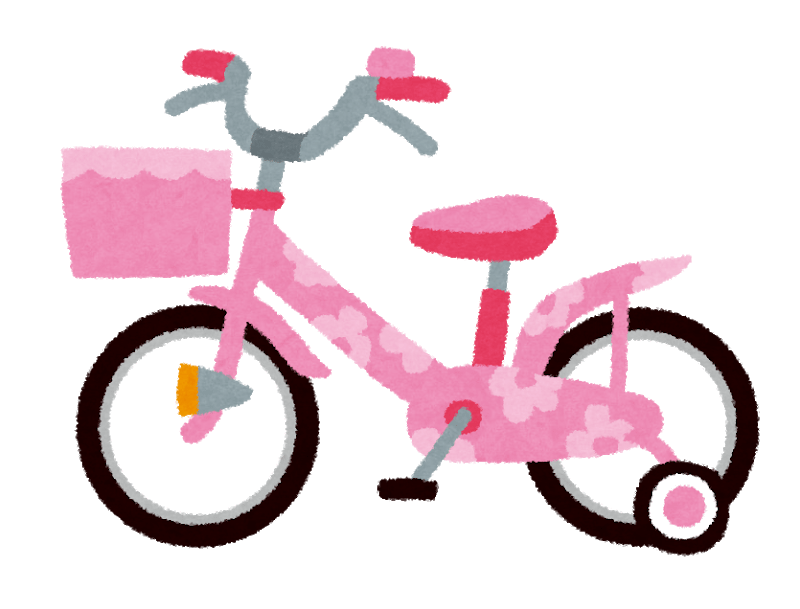 Children's bicycles of various colors