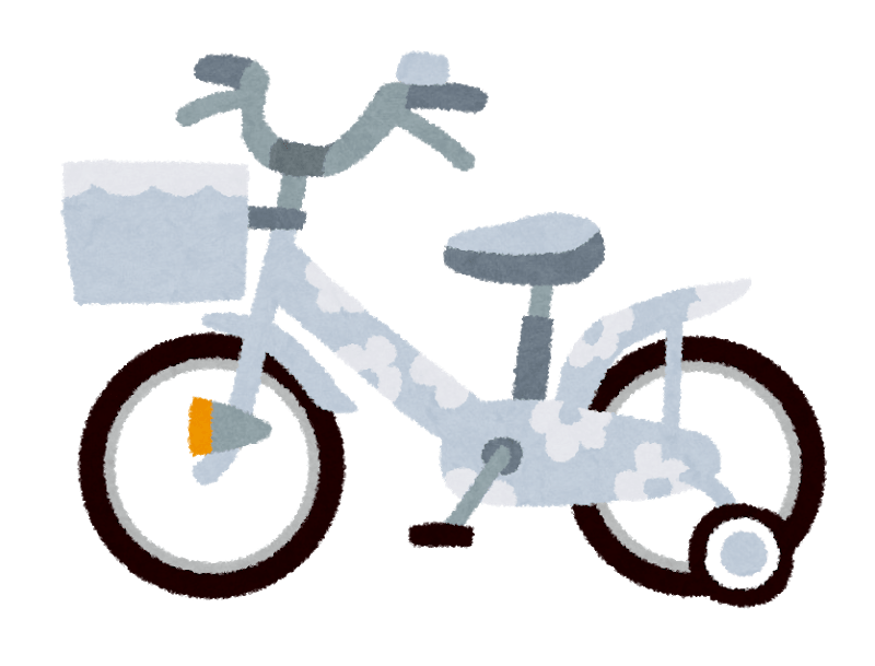 Children's bicycles of various colors