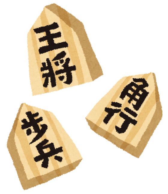 Shogi piece