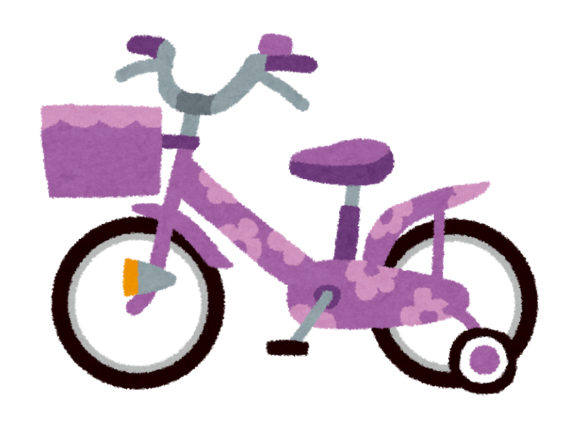 Children's bicycles of various colors