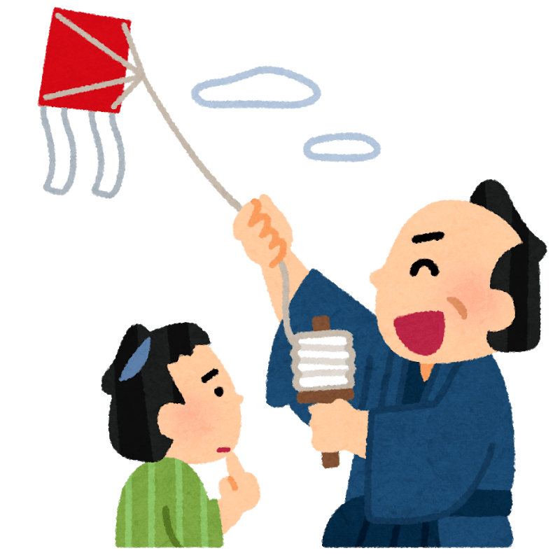 Hatsu Tenjin (Rakugo)