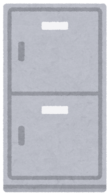Locker (closed)