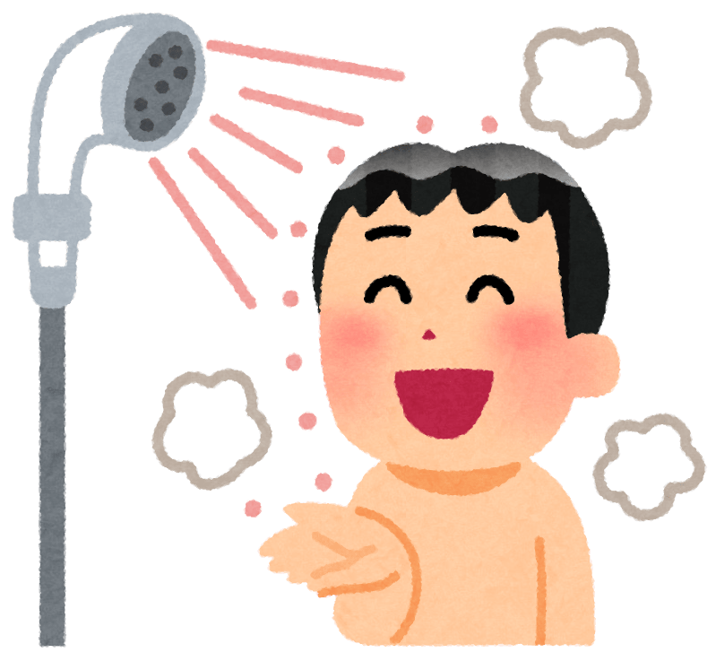 People taking a warm shower