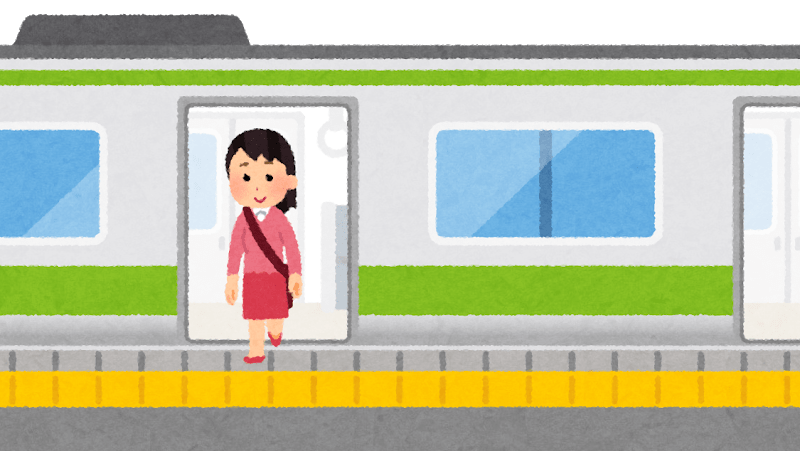 People getting on and off the train (female)