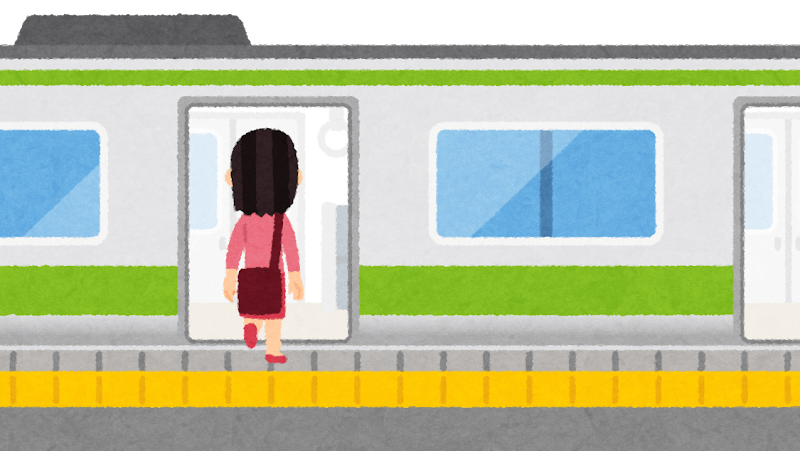 People getting on and off the train (female)