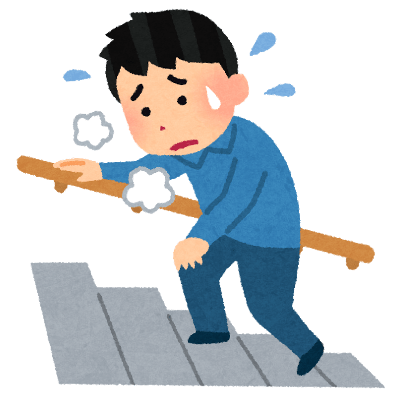 Person who climbs the stairs painfully (male)