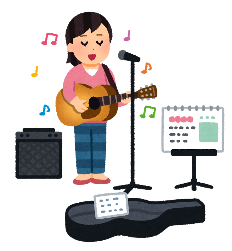 Street live (female)