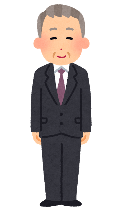 Grandfather in a suit