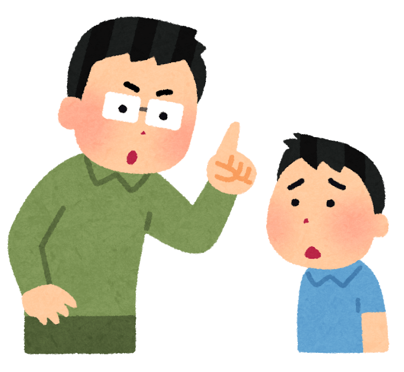 Dad (discipline) who seriously scolds children