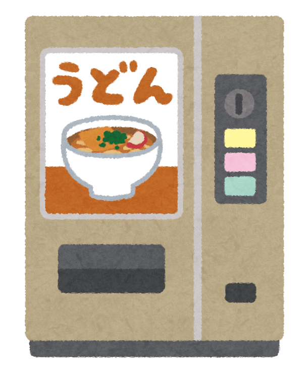 Udon vending machine
