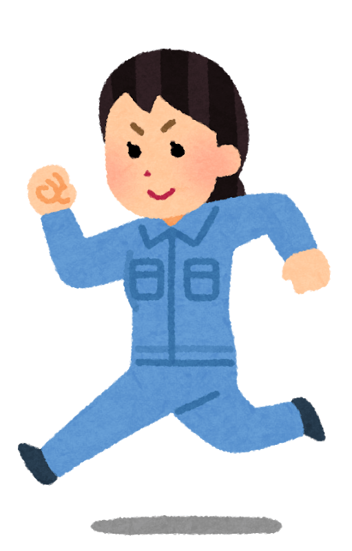 Running worker (female)