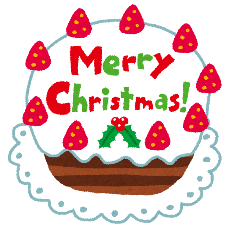 Christmas cake (Merry-Christmas!)
