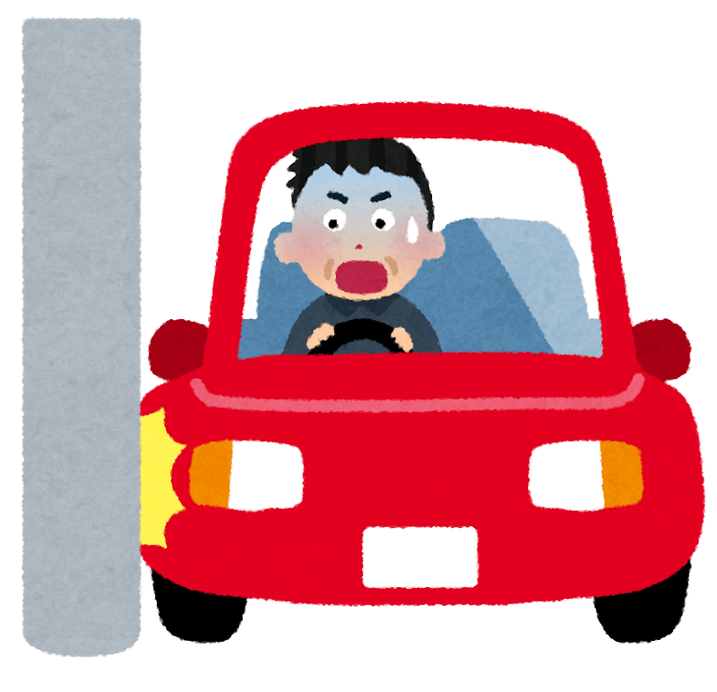 The person who rubbed the car