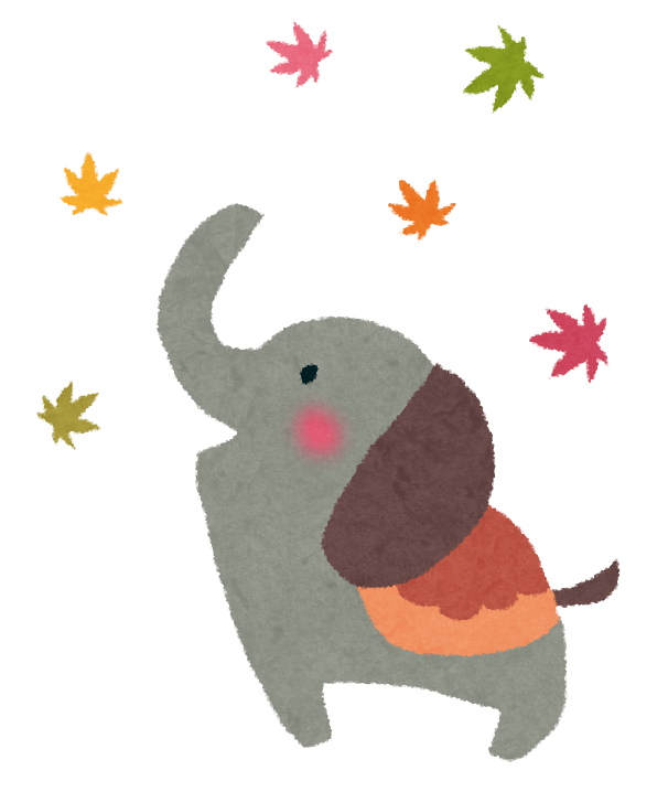Autumn leaves (elephant)