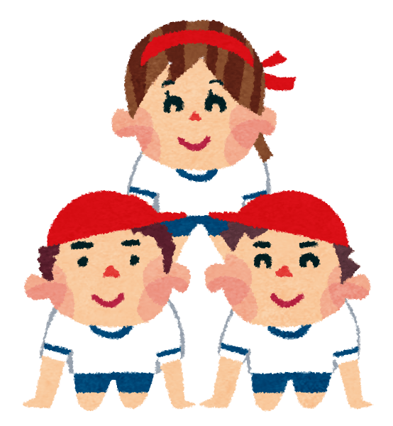 Athletic meet (gymnastic formation-red group)