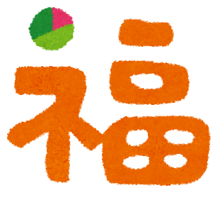 Fuku (illustration characters)