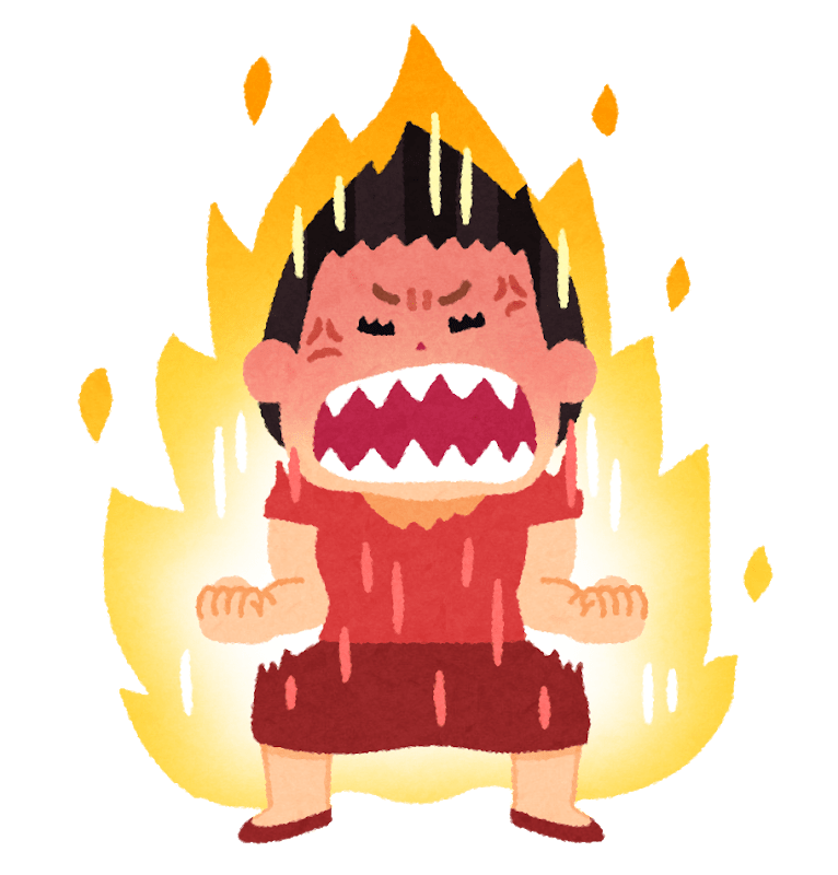 Great angry person (female)