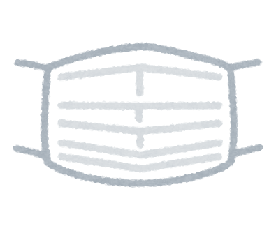 Mask seen from the front