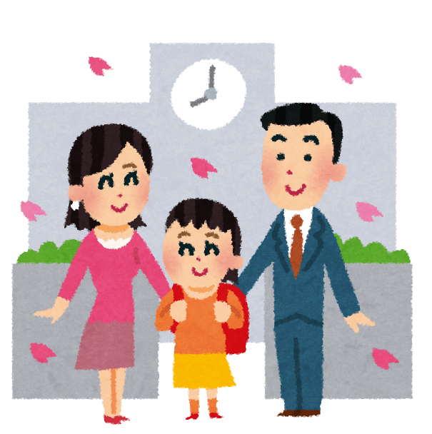 Entrance ceremony (girl and family)