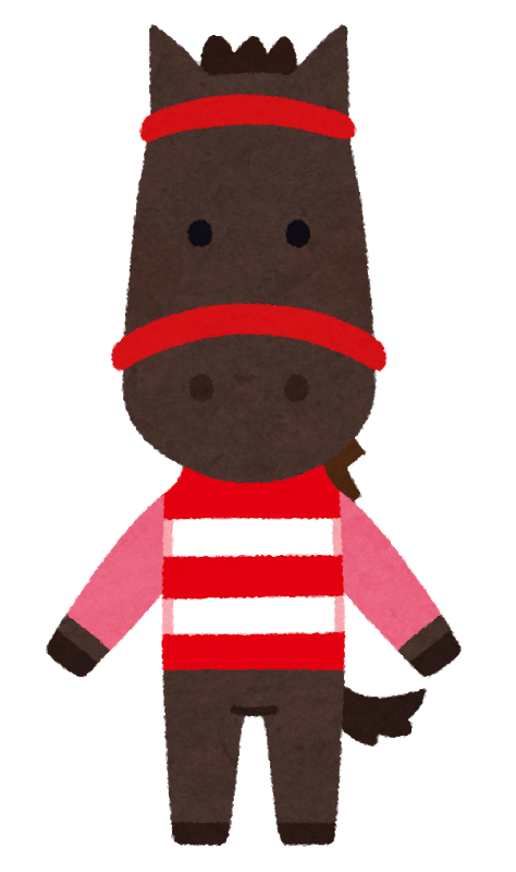 Various racehorse characters