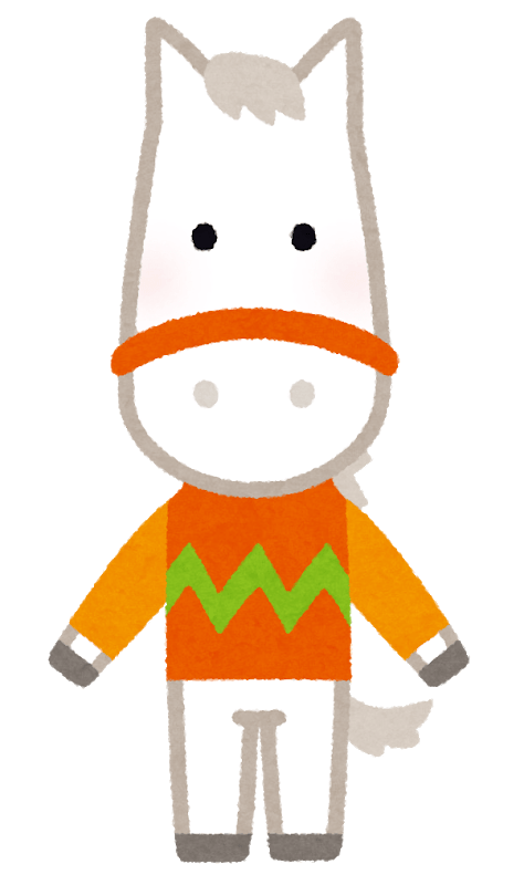 Various racehorse characters