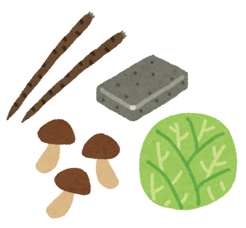 Dietary fiber (nutrients)