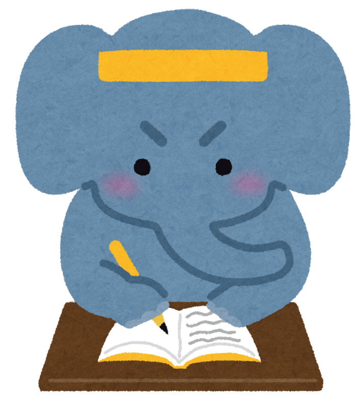 Animal studying (elephant)
