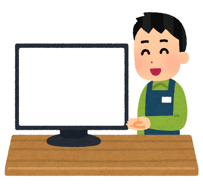 Clerk (male) who shows the monitor and guides