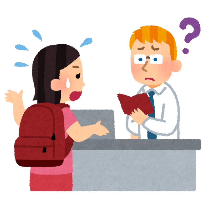 People who do not understand the language at immigration