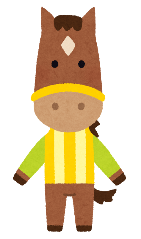 Various racehorse characters