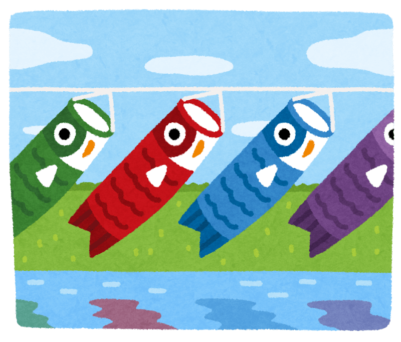 Carp streamer river ferry