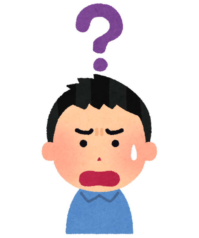 People who do not know what (male)