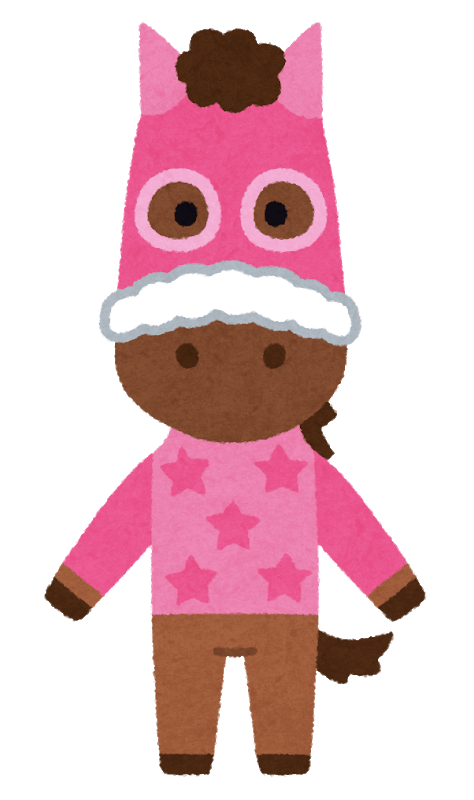 Various racehorse characters