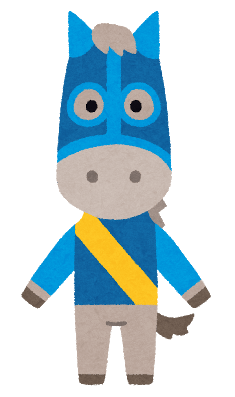 Various racehorse characters