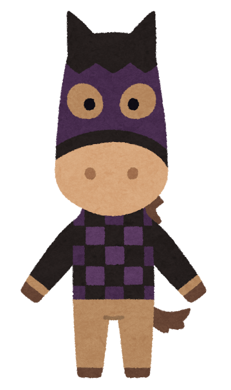 Various racehorse characters