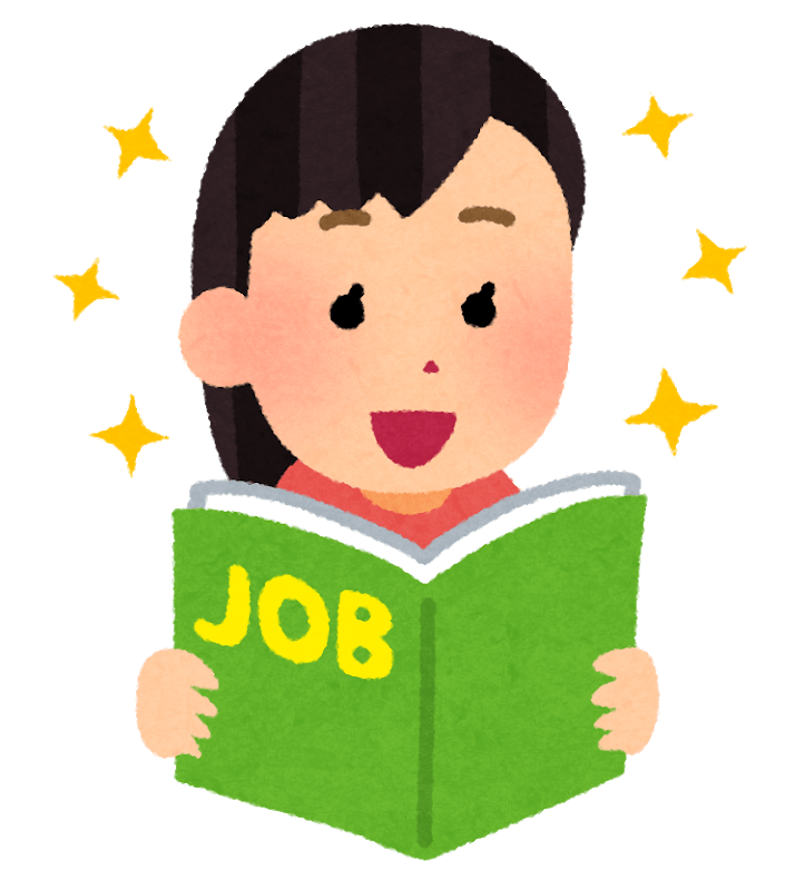 A person who looks at a part-time magazine with a smile (female)