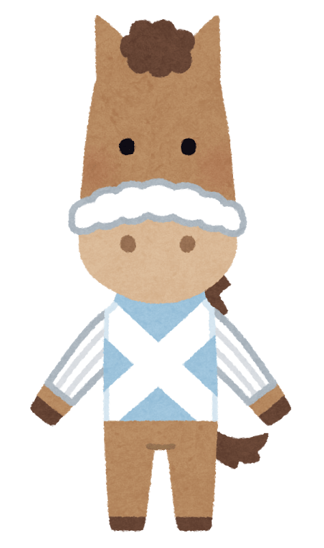 Various racehorse characters