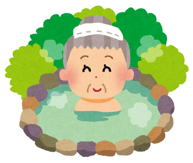 Grandmother in a hot spring