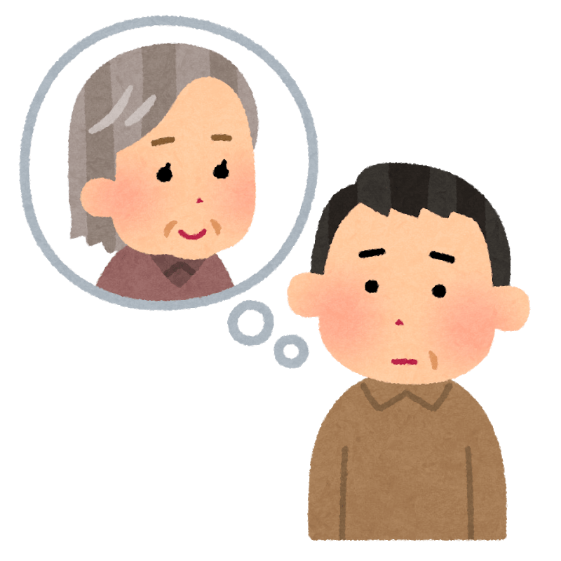 Person worried about parents (middle-aged man)