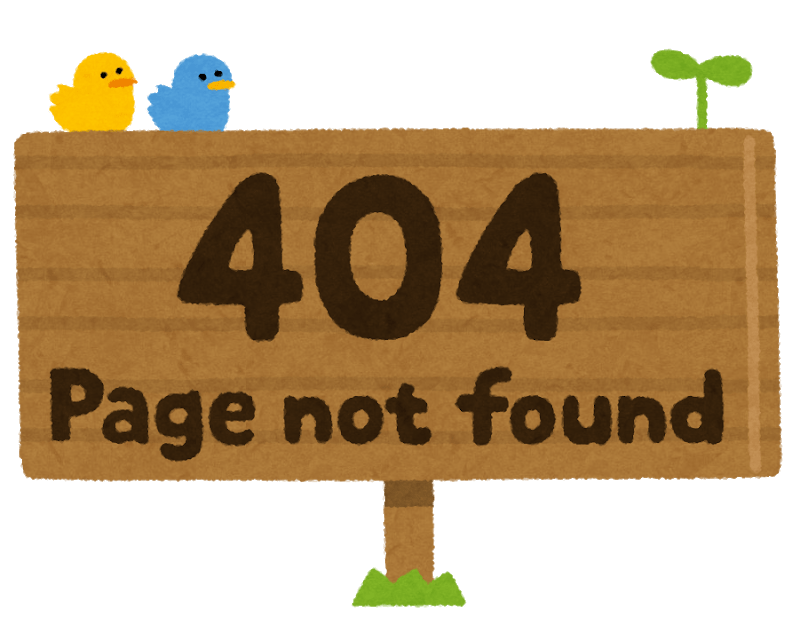 404 error