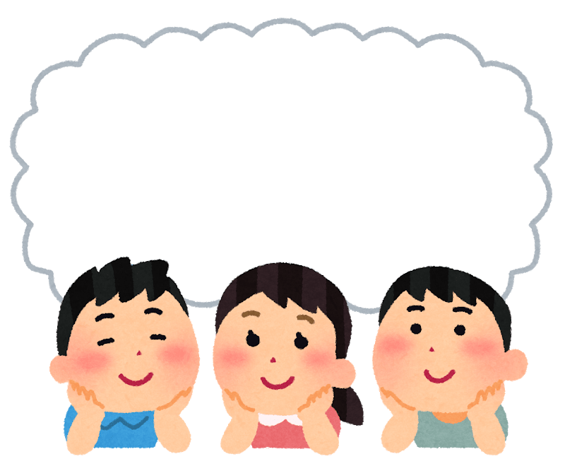 Children and speech bubbles