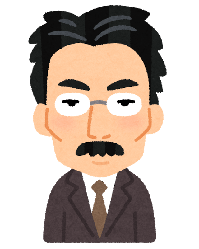 Caricature of Saisei Murou